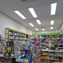 동탄스마일약국 이미지