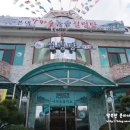 본댁돌솥설렁탕 이미지