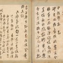 창석 이준의 《영사원종공신록권》과 《형제급난지도》 이미지
