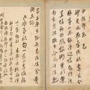 월간 창석 형제 급난도 | 애서운동가 백민의 ‘신 잡동산이’(35), 창석 이준의 《영사원종공신록권》과 《형제급난지도》