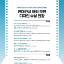 올라이프케어 이미지