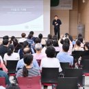 양평군정신건강복지센터(부설 자살예방센터) 이미지