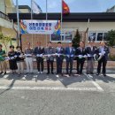 산호경로당 이미지