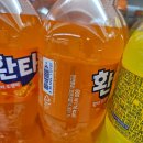 빙그레모텔 | 신혼여행 이탈리아 후기 3번째_로마 마지막 기록