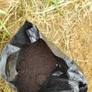 으니농장 이미지