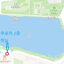 뽑기남녀 이미지
