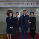 갈산종합사회복지관 이미지