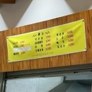 학산2리 이미지