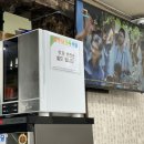 선주네정육식당 이미지
