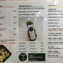 모던파머스 이미지
