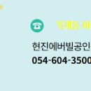 수도공인중개사사무소 네이버블로그