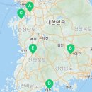 스카이자동차용품&아우토하임전주점 네이버블로그