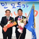 주식회사 정도기업 이미지