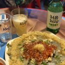 식감FOOD 이미지