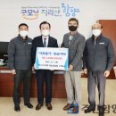 ㈜동주산업 이미지