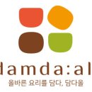 담다올