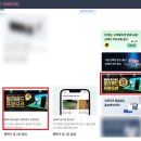 앤파크골프