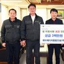 케이에이치공사 이미지