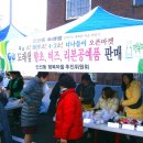 신선동-6 이미지