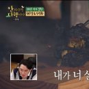 더치킨비어