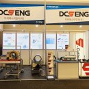 (주)국제플랜트 이미지