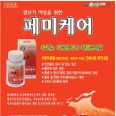 선우헤어샵 네이버블로그