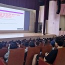 경상국립대학교(교육) 이미지