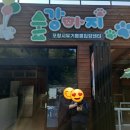 D00179 Daum카페