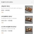 쌀국수공방 - 남양주시 | 쌀국수공방