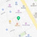 커코향마라탕 금촌점 이미지