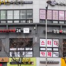 카페5번지 이미지