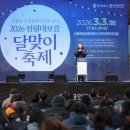 신봉동 잡포스트
