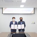 이노제이