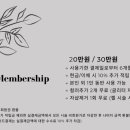 고요네일 - 광명시 양지로 21 | 고요네일