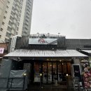 하조이 운정본점 이미지