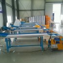 (주)평화이엔지 이미지