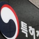 한*태 이미지
