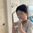 남유네 세미와두콩이 비염있는 아이 먹고 있어요