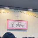 [서울국제도서전 2026] 서국도 토요일 오픈런과 부스 후기(+민음사 뽑기 실패)