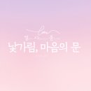 피키커머스