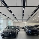 백제카센터 | 차를 바꾸려고요 2탄 (BMW 520i msp)
