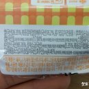 씨유완주고산점 이미지