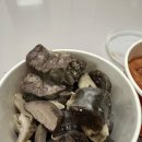 카페까아분다