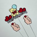진리벌룬앤토퍼
