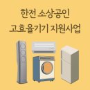 하니기기 - 중구 | 하니기기