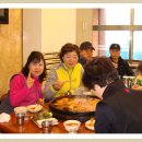 후평3동주민센터 이미지