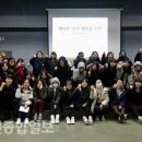 수원여자고등학교 이미지