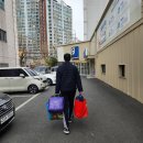 공제 | 대구 굿윌스토어 밀알월성점, 헌옷 기부하고 소득공제 후기