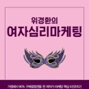 브레인스토밍센터 이미지