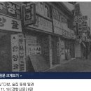 대종다방 이미지